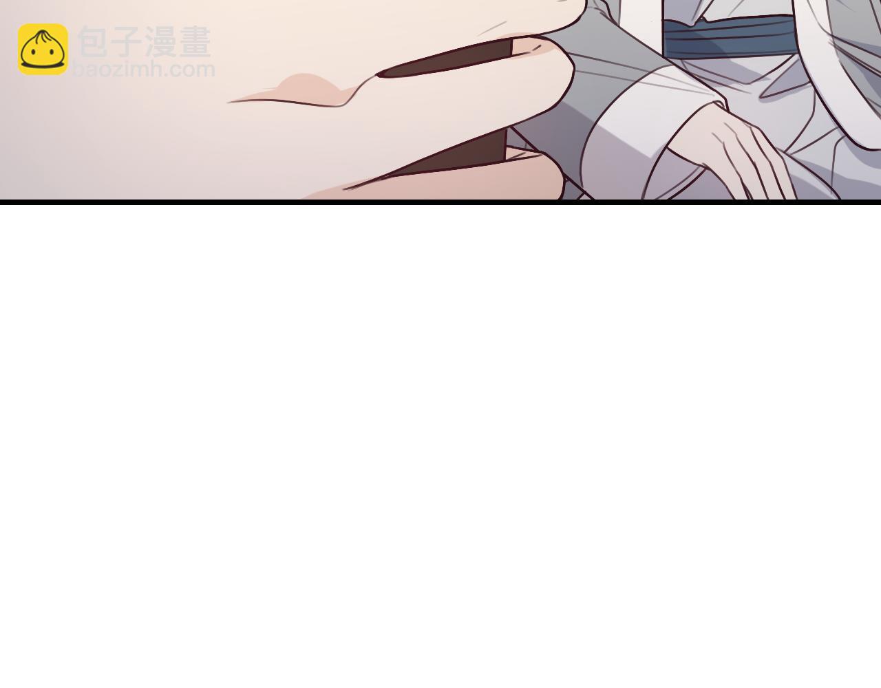 第105话 师父凑得好近87
