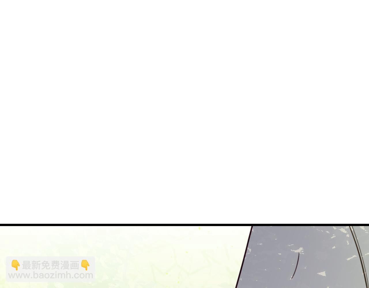 第105话 师父凑得好近9