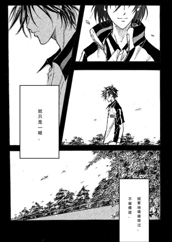 第1话6