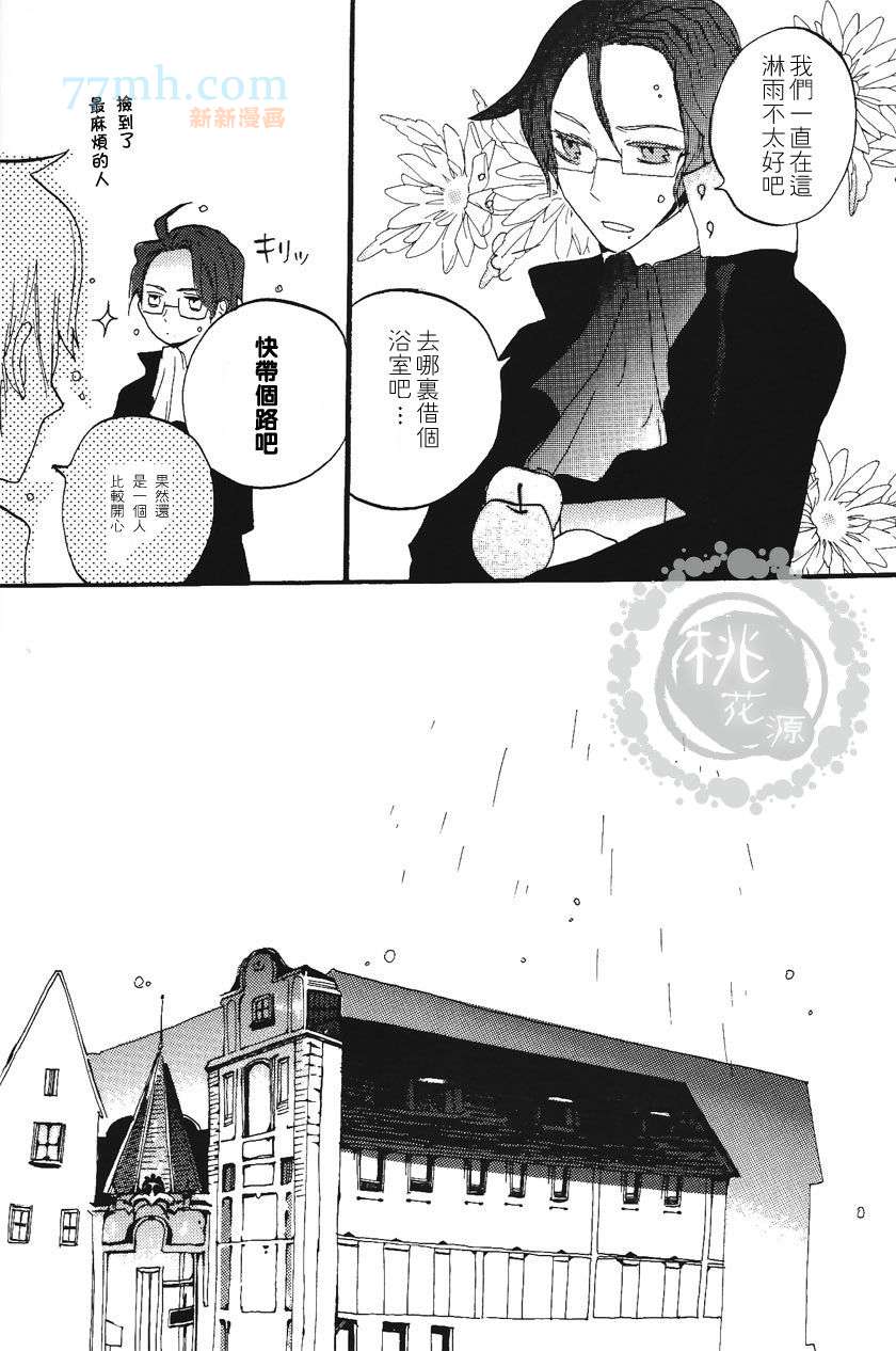 第1卷10