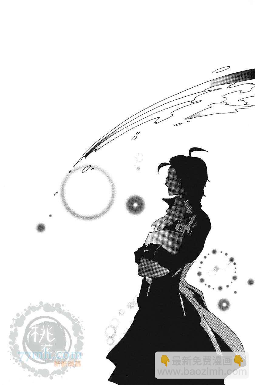 第1卷16