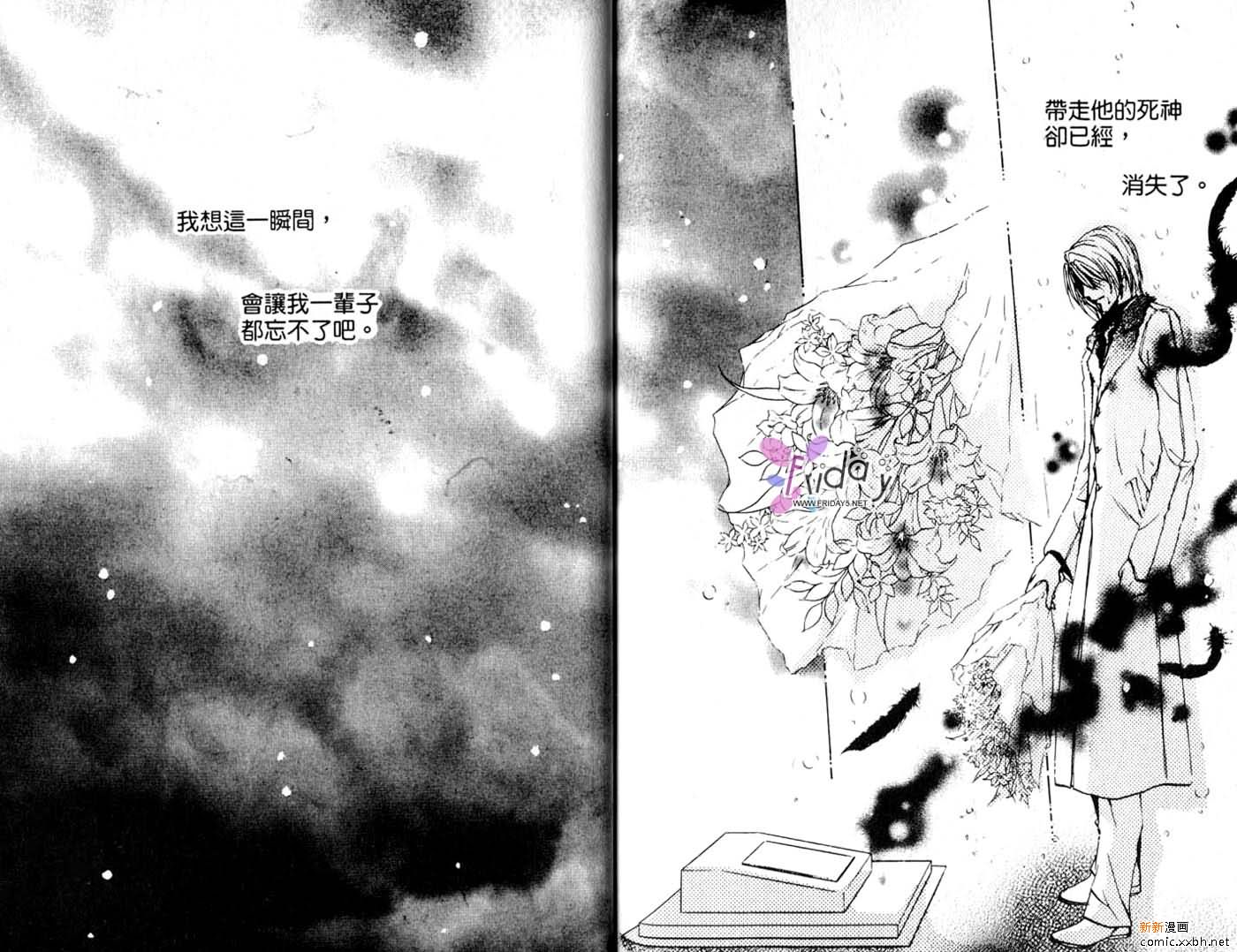第1卷83