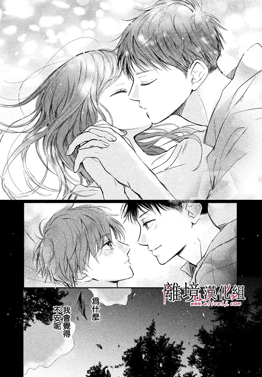 第1话55