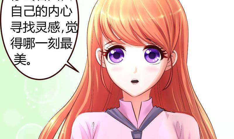 第9话 加时赛12