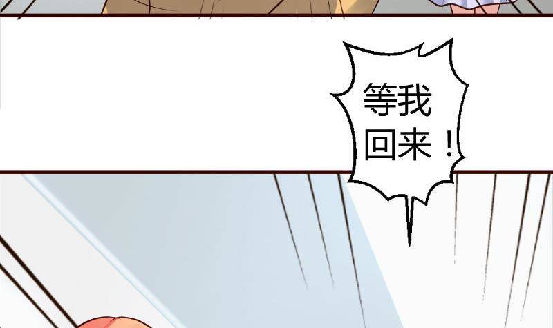 第12话 搜索20