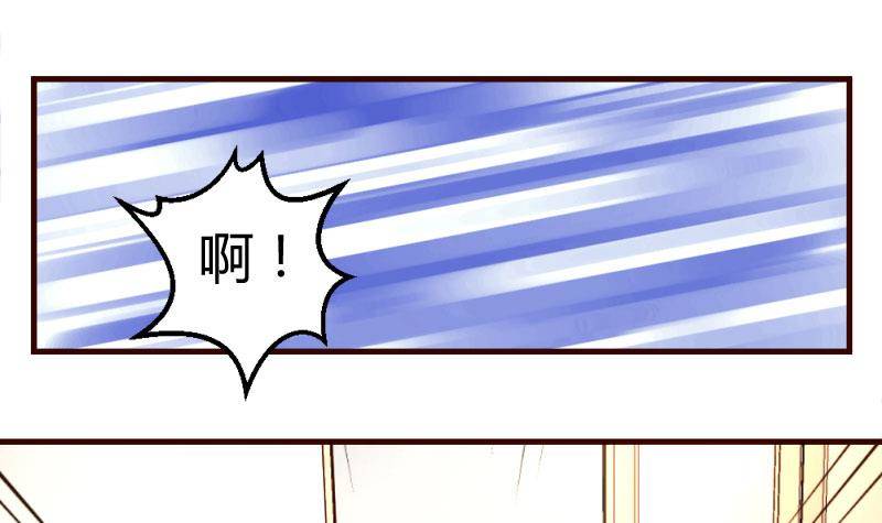 第13话 危险的二少爷14