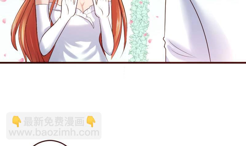 第16话 白马王子26