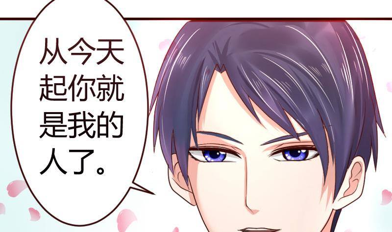 第16话 白马王子27