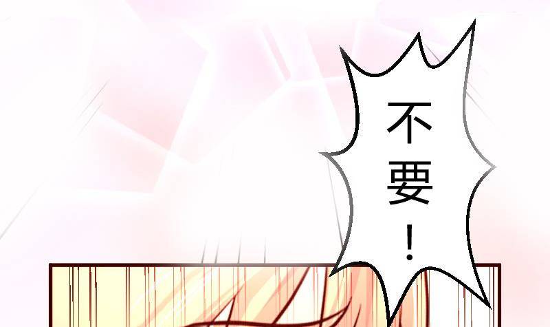 第16话 白马王子41