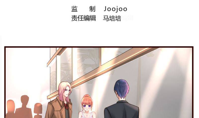 第23话 赶走利辉2