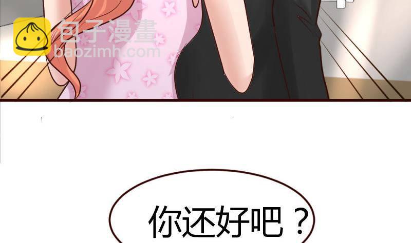 第23话 赶走利辉37
