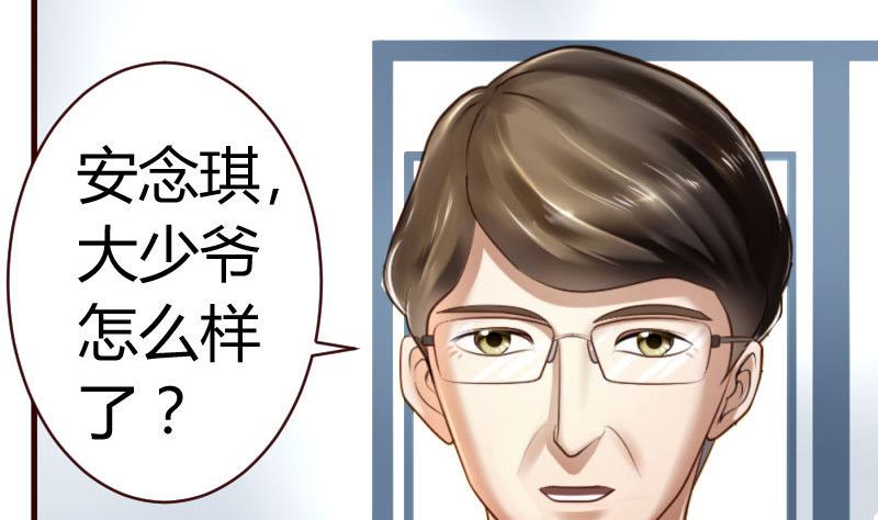 第46话 离开10