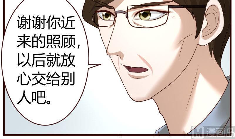 第46话 离开14