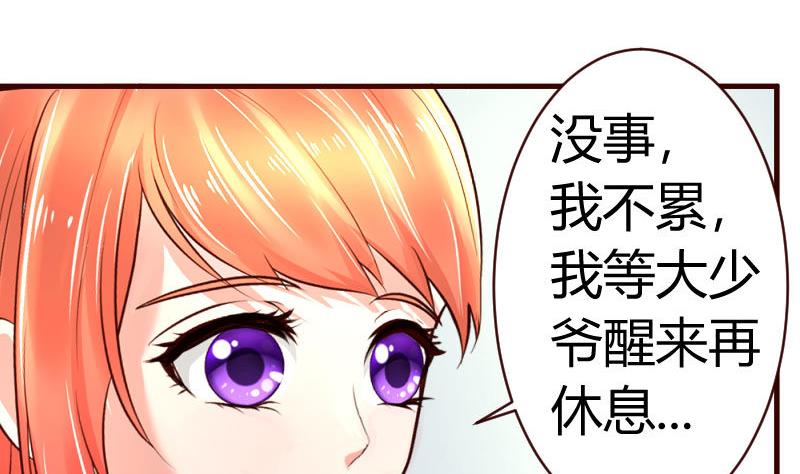 第46话 离开15