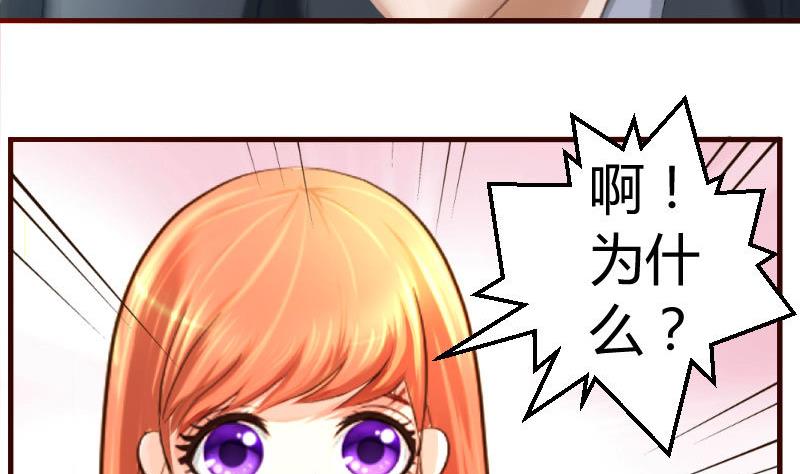 第46话 离开18