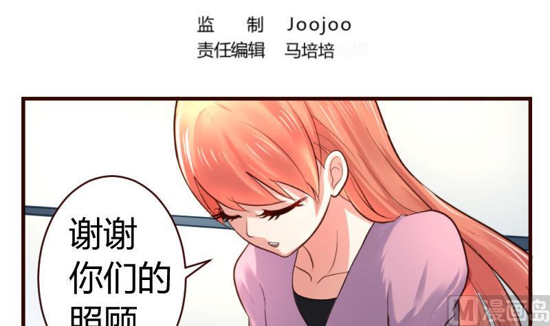 第46话 离开2