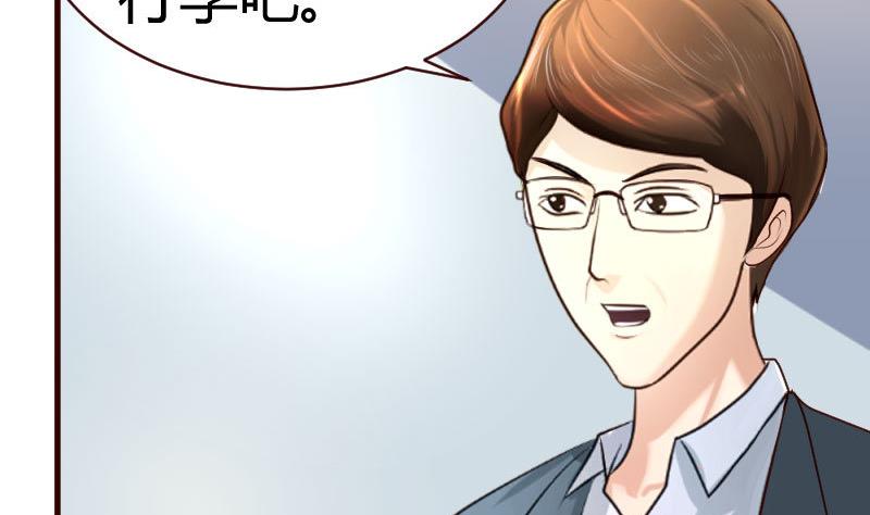 第46话 离开27