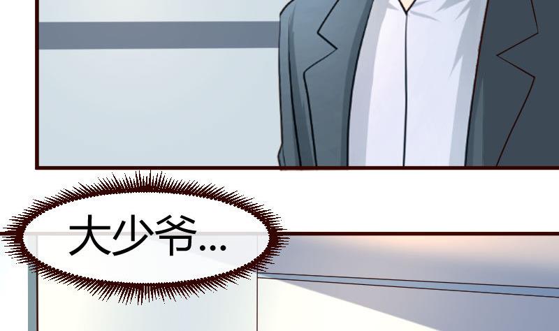 第46话 离开28