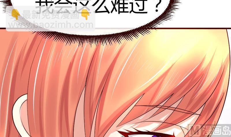 第46话 离开32
