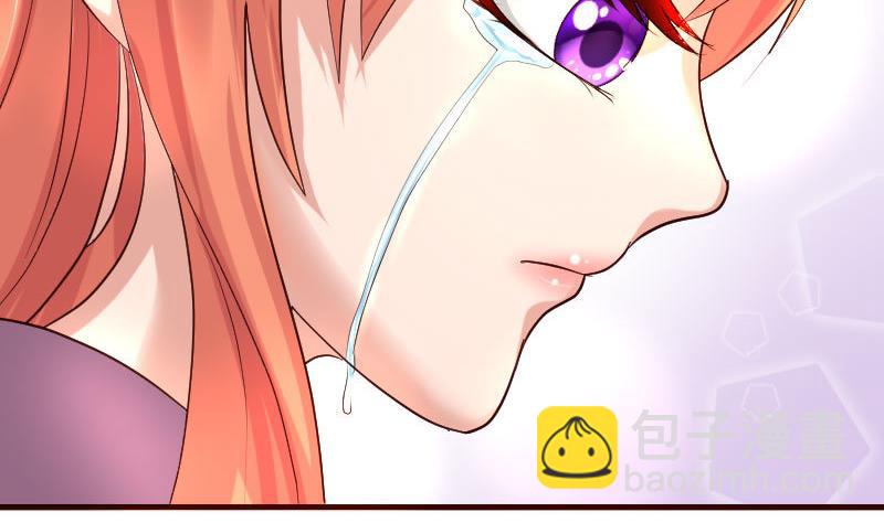 第46话 离开33