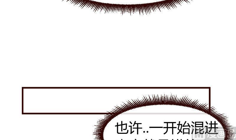 第46话 离开35