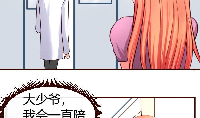 第46话 离开4