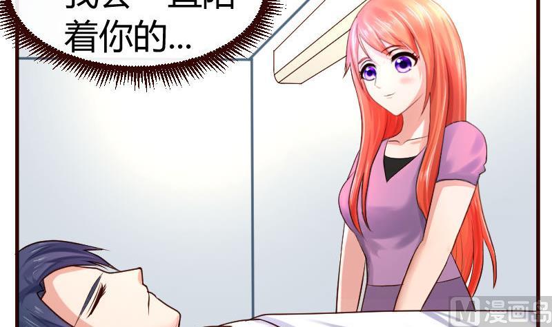 第46话 离开5