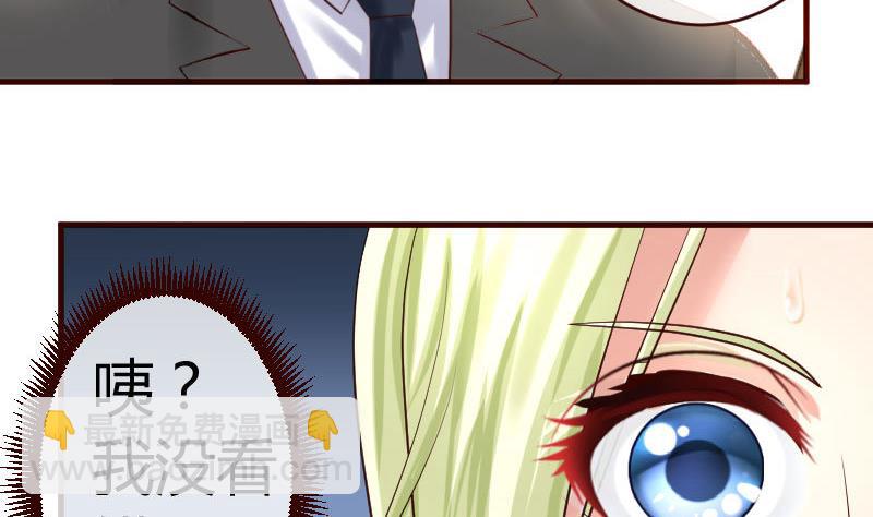 第65话 雪儿回国43