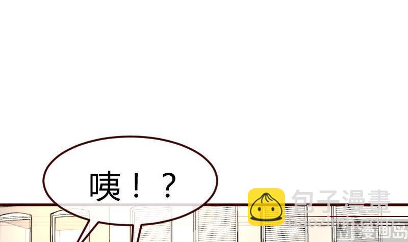 第101话 西点店开业26