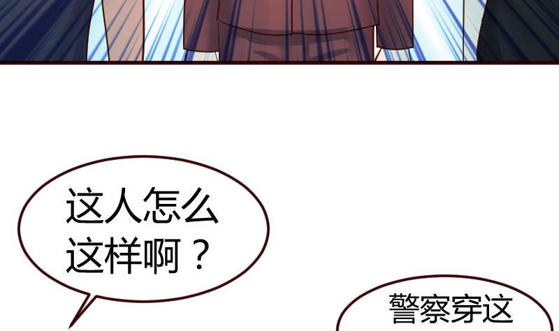 第101话 西点店开业43