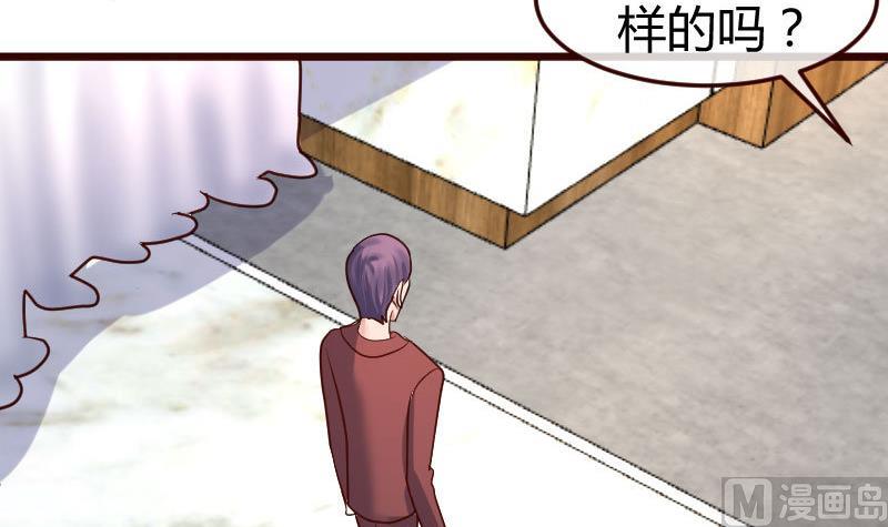 第101话 西点店开业44