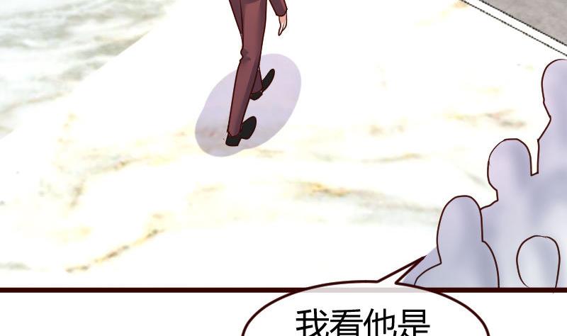第101话 西点店开业45