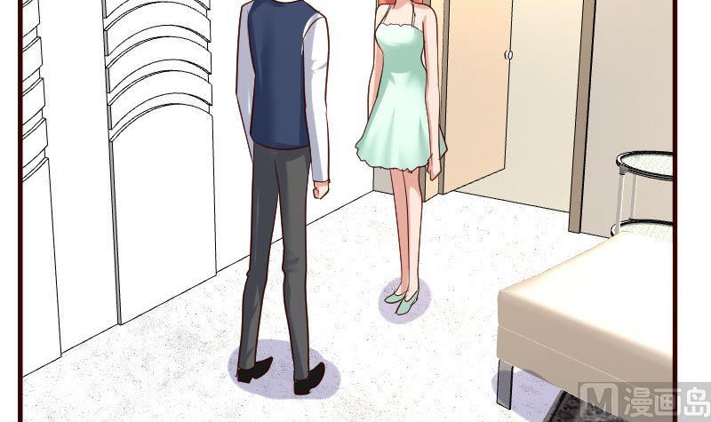 第104话 套路20
