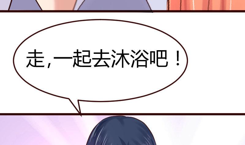 第104话 套路52