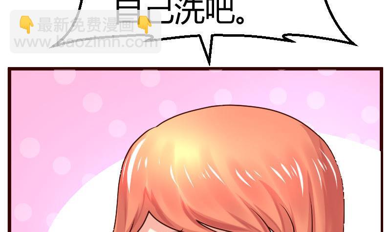 第104话 套路56
