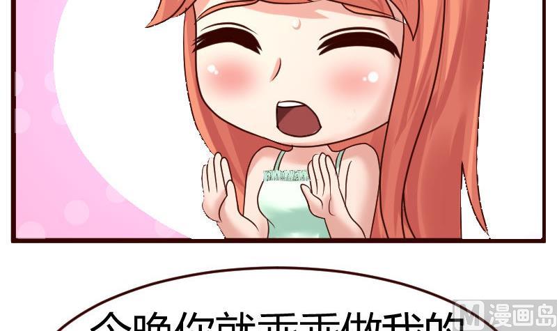 第104话 套路57