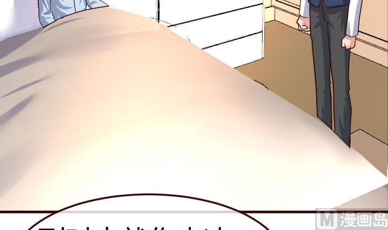 第104话 套路8