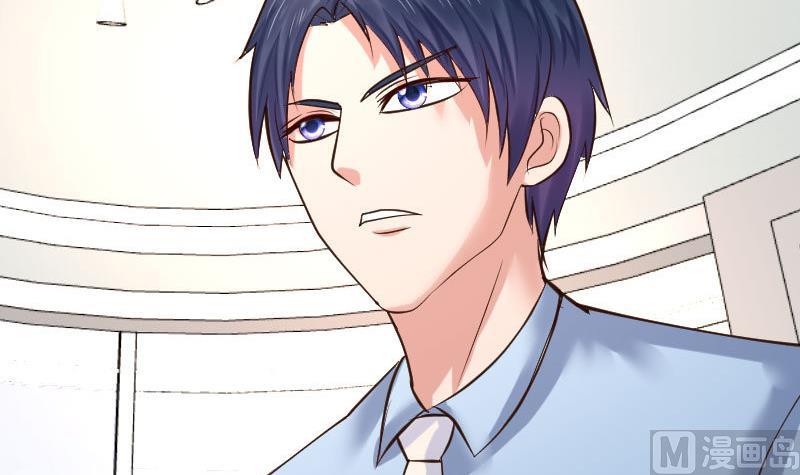 第117话 计划报复32