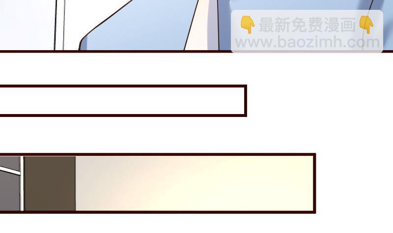 第117话 计划报复33