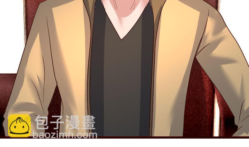 第117话 计划报复45