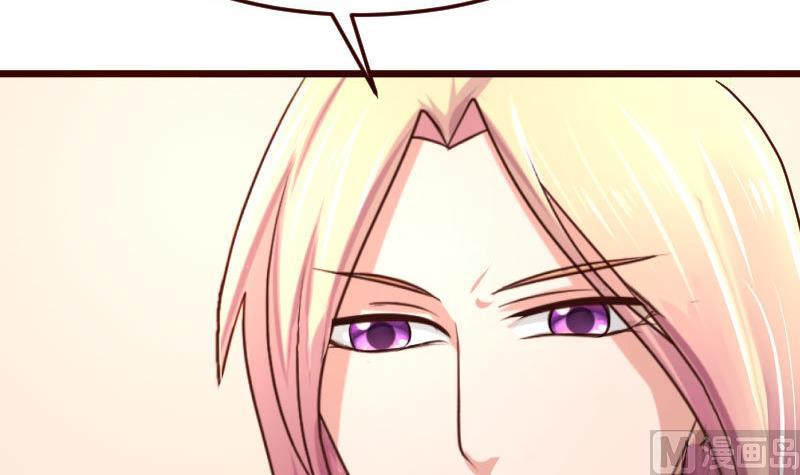第117话 计划报复51