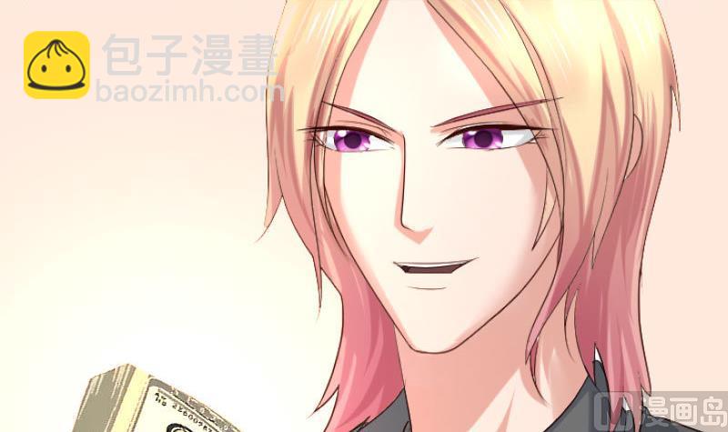 第117话 计划报复57