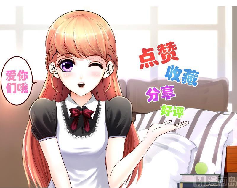 第117话 计划报复63