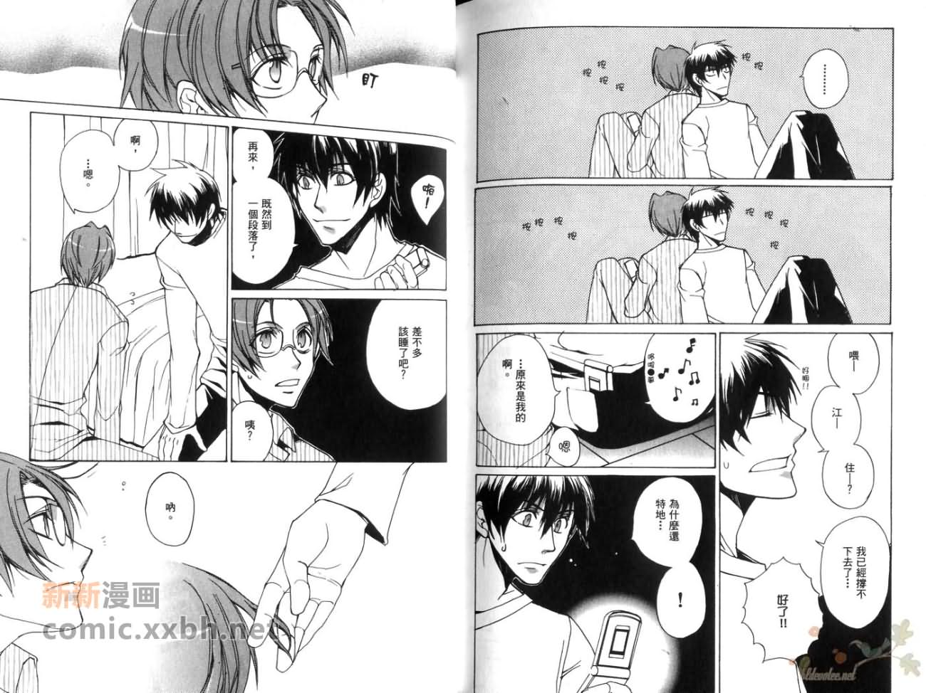 第1卷92