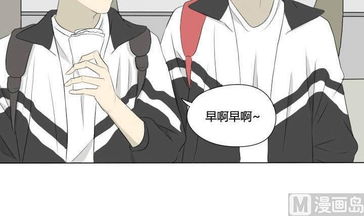 第46话 屏保恶作剧 15