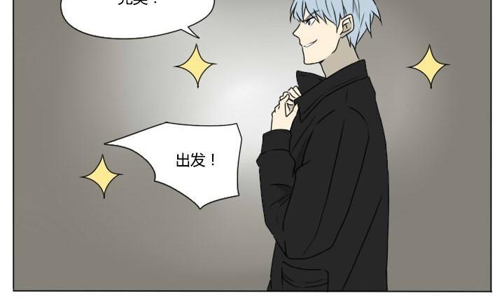 第87话 见面3