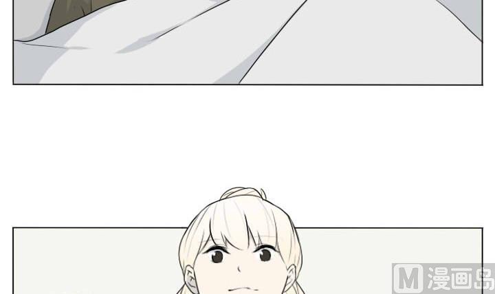 第90话 可爱和折磨2