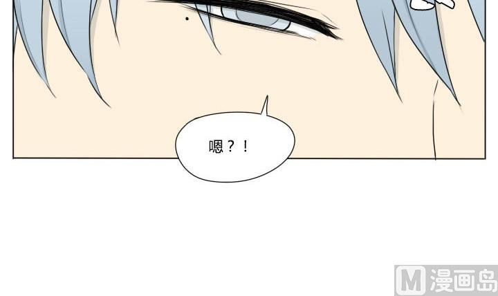 第90话 可爱和折磨5