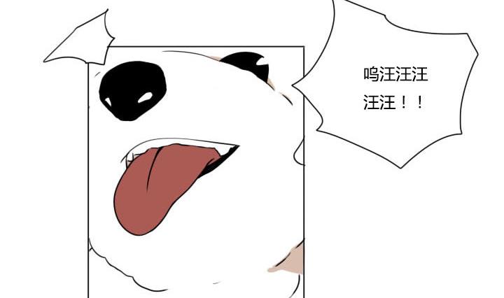 第91话 禁止来往！10