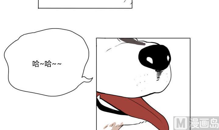 第91话 禁止来往！11